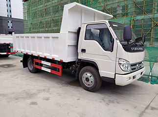 Foton forland 8ton small dump truck