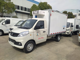 foton mini refrigerator truck